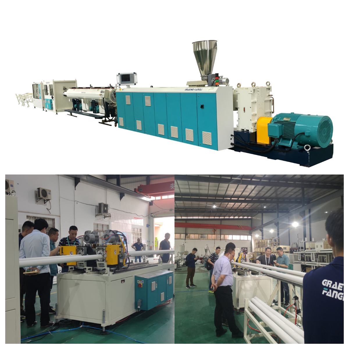 PVC குழாய் உற்பத்தியில் கவனம் செலுத்த வேண்டிய ஐந்து புள்ளிகள்